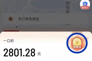 江南彩票APP平台下载